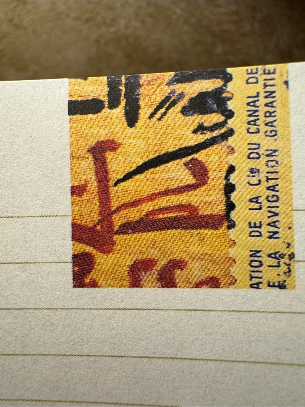 Nick Bantock stationary Box Set with Lined Note Paper and Envelopes